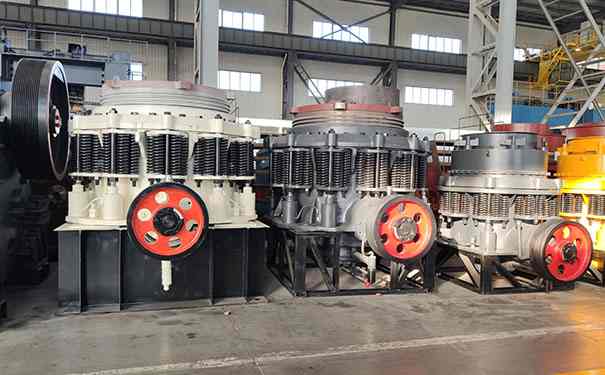 山西多缸液壓圓錐破碎機(jī)