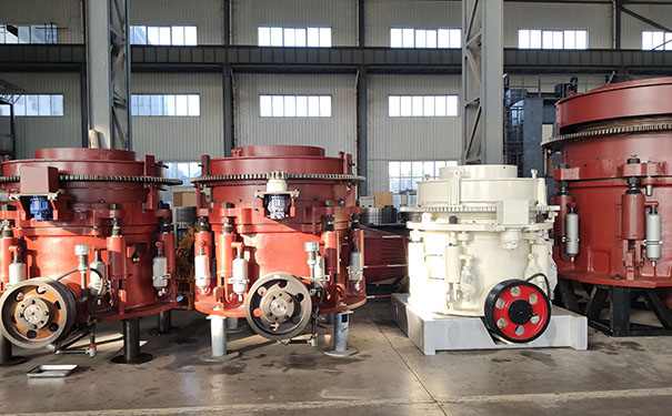 北京多缸液壓圓錐破碎機(jī)