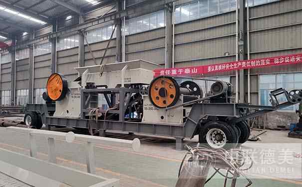移動破碎站怎么樣?