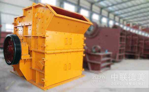 什么是細(xì)顎式破碎機(jī)?