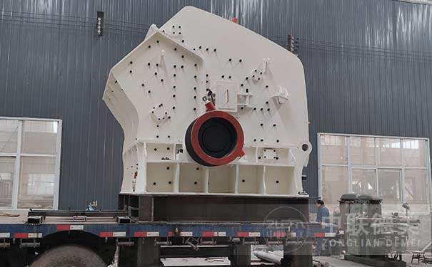 什么是細(xì)顎式破碎機(jī)?