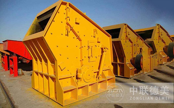 沖擊式破碎機怎么樣?