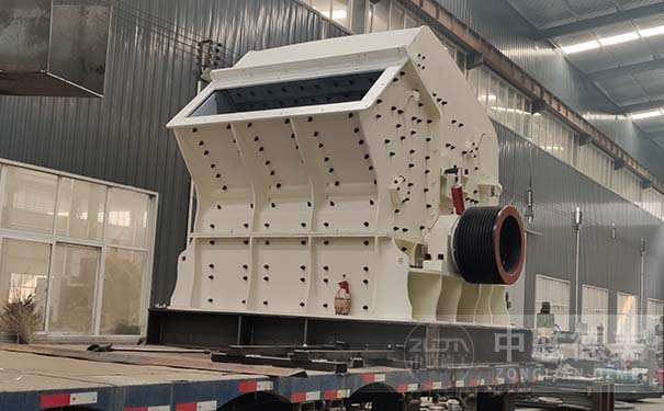 反擊式破碎機(jī)